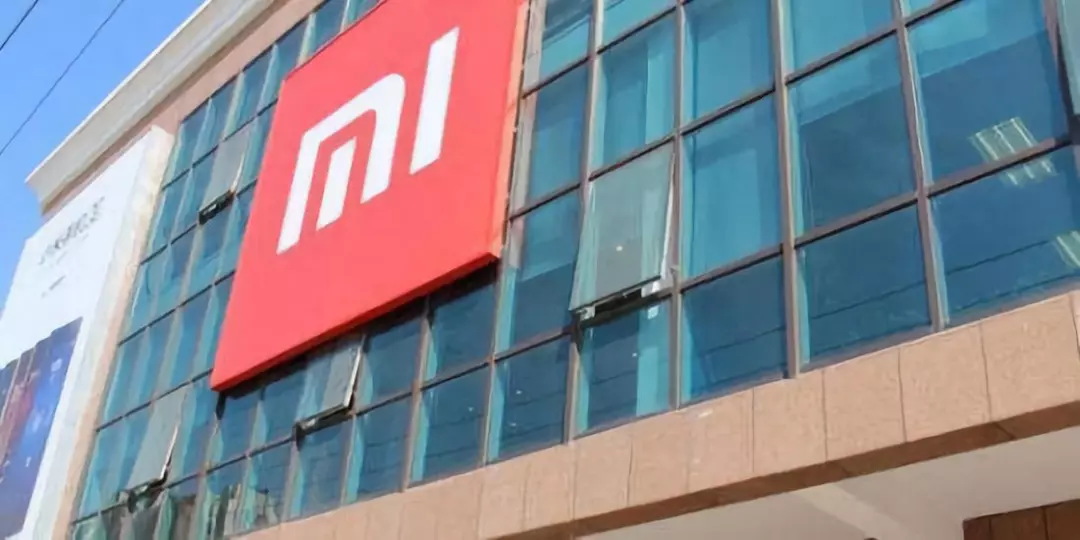 小米疑似因供应商被指违反环保法规,或影响其IPO 小米疑似因供应商被指违反环保法规,或影响其IPO