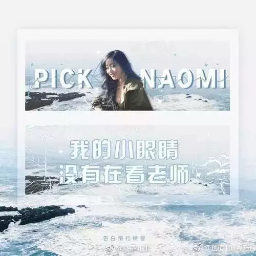 和菊姐有关的设计