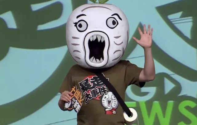 官方查处暴走漫画和今日头条 因丑化恶搞烈士 官方查处暴走漫画和今日头条 因丑化恶搞烈士