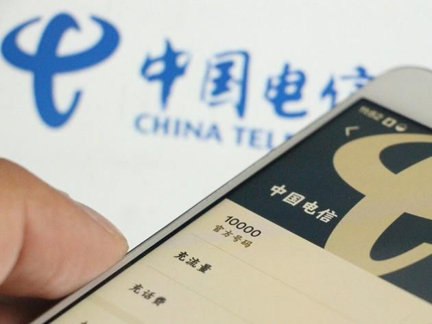 中国电信将下线彩信增值业务 中国电信将下线彩信增值业务