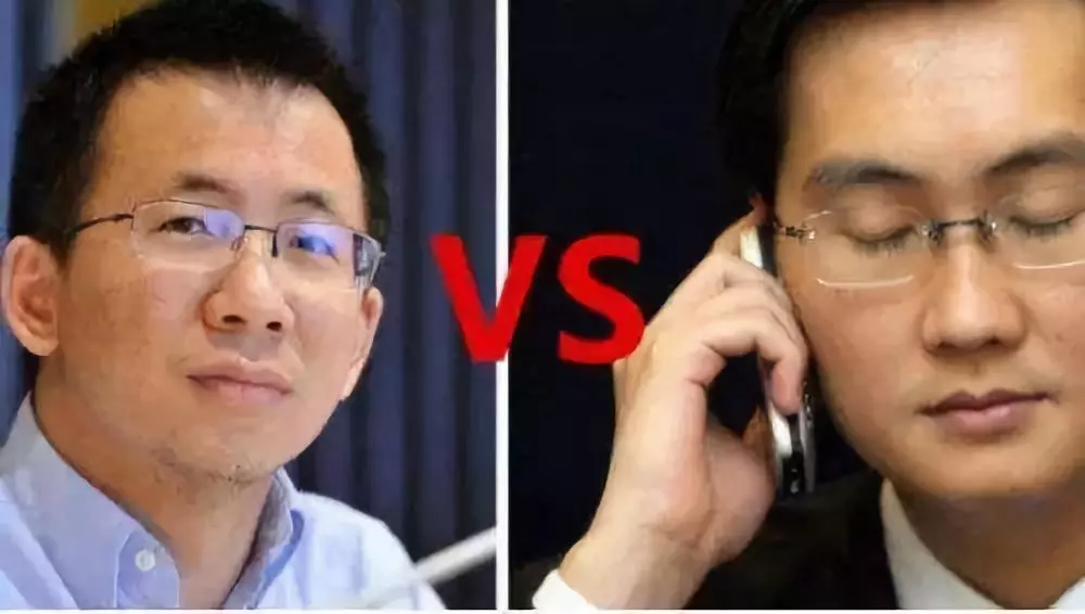 今日头条:腾讯滥用市场地位 封禁并污名化旗下产品 今日头条:腾讯滥用市场地位 封禁并污名化旗下产品