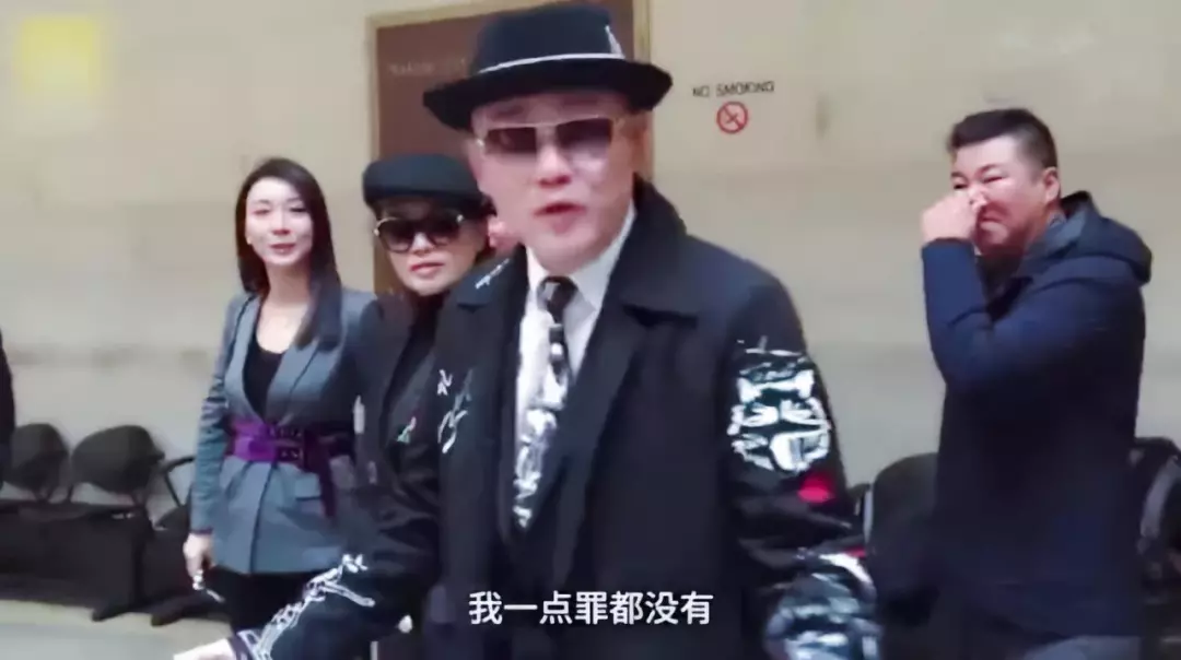 周立波持枪涉毒案结案,最终被罚不到300美元 周立波持枪涉毒案结案,最终被罚不到300美元