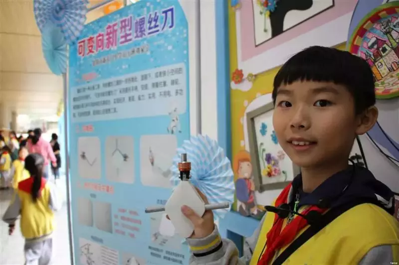 刘家宁发明“可变向新型螺丝刀” 刘家宁发明“可变向新型螺丝刀”