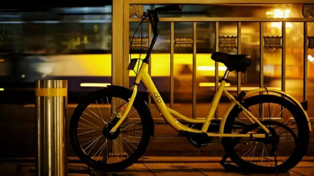 ofo宣称遭集中抹黑 已向相关媒体发律师函 ofo宣称遭集中抹黑 已向相关媒体发律师函