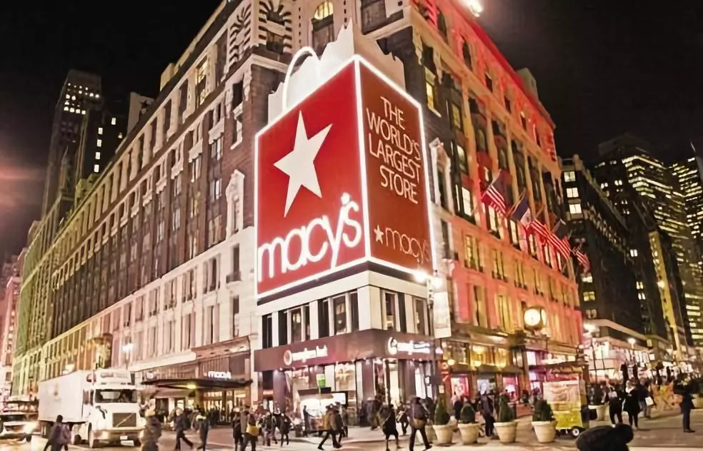 梅西百货将关闭中国官网和合资公司 梅西百货将关闭中国官网和合资公司