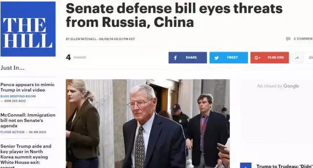 美为中国参加环太军演开荒诞条件:4年内不许建岛 美为中国参加环太军演开荒诞条件:4年内不许建岛