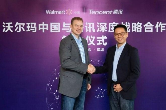 沃尔玛和腾讯宣布在中国建立零售合作关系 沃尔玛和腾讯宣布在中国建立零售合作关系