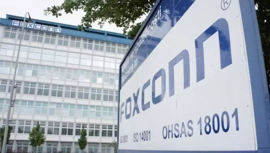 富士康回应血汗工厂报道:正展开调查 富士康回应血汗工厂报道:正展开调查