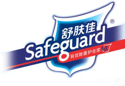 舒肤佳 舒肤佳