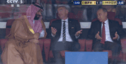 普京“戏精”上身