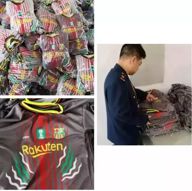 擅自使用世界杯FIFA商标标志制作球衣的案件