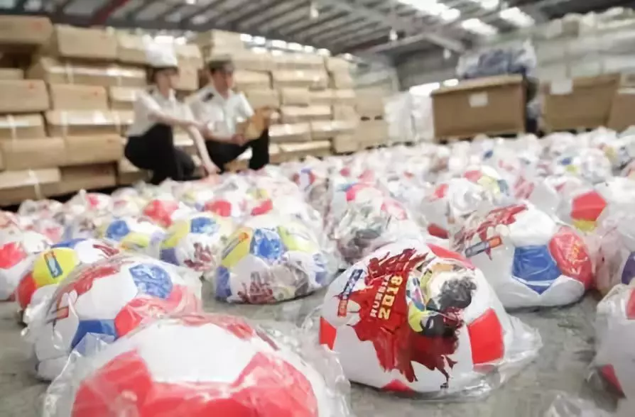 一批涉嫌侵犯世界杯商标专用权的足球