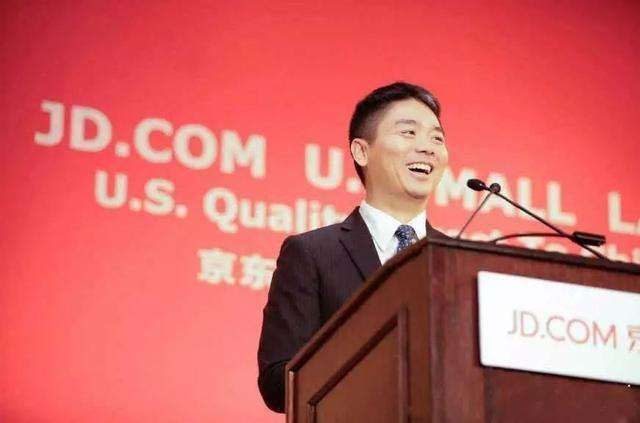 谷歌5.5亿美元投资京东 谷歌5.5亿美元投资京东