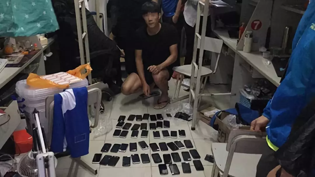 呼死你团伙被摧毁 全国首例!封停83万账号 呼死你团伙被摧毁 全国首例!封停83万账号