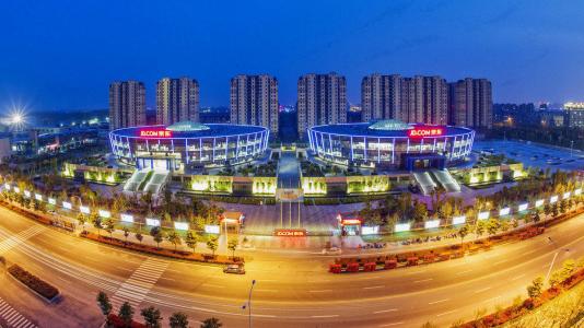 江苏省宿迁市市级专利资助、知识产权贯标奖励及高新企业认定奖励政策