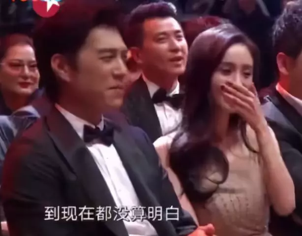 尴尬的杨幂 尴尬的杨幂