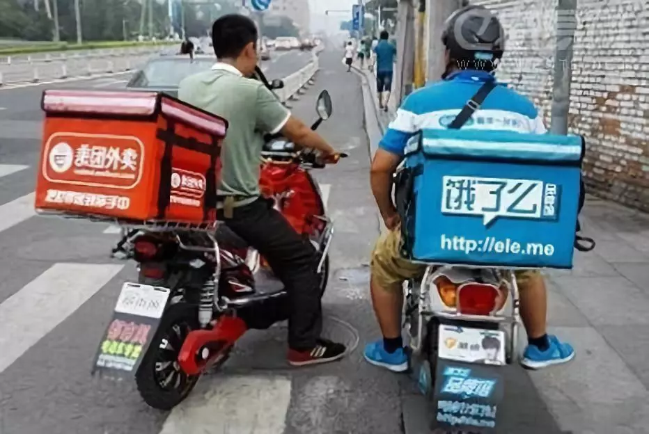 美团、饿了么被苏州市食药监局罚款20万 美团、饿了么被苏州市食药监局罚款20万