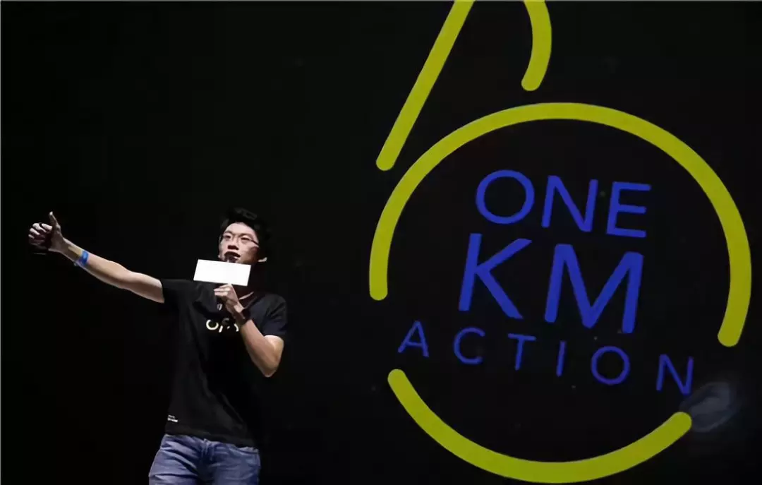 传ofo卖身滴滴 ofo联合创始人于信回应 传ofo卖身滴滴 ofo联合创始人于信回应