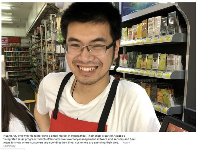 阿里巴巴代表未来商业,欧美不研究就会落后 阿里巴巴代表未来商业,欧美不研究就会落后