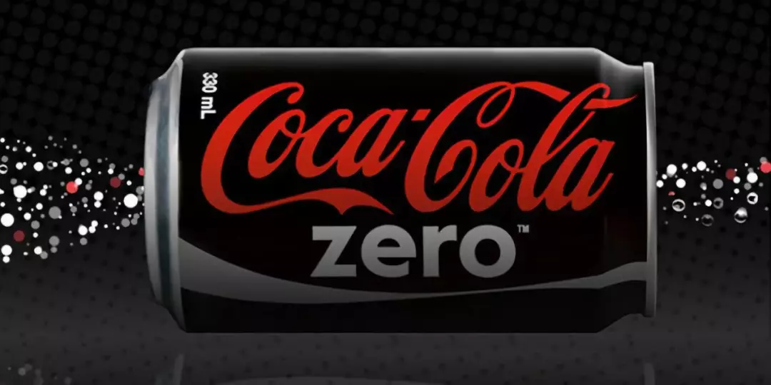 可口可乐想将“Zero”据为己有 可口可乐想将“Zero”据为己有
