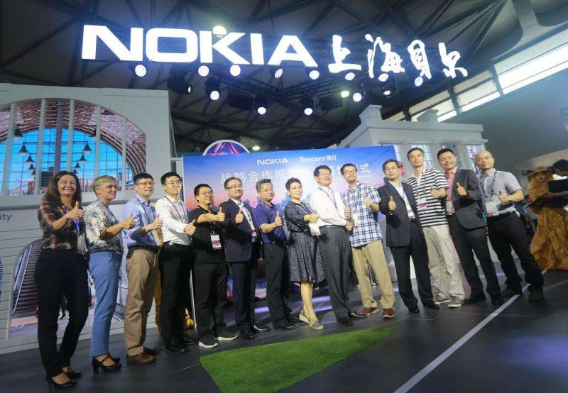 诺基亚与腾讯达成合作 建设5G联合实验室推动新业务研究 诺基亚与腾讯达成合作 建设5G联合实验室推动新业务研究