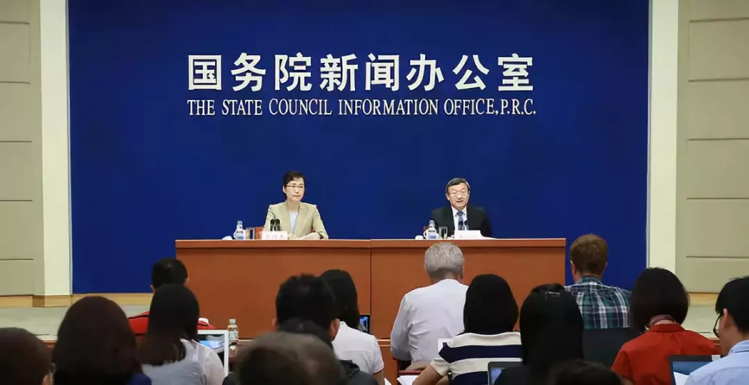 中国首次发表《中国与世界贸易组织》白皮书 中国首次发表《中国与世界贸易组织》白皮书