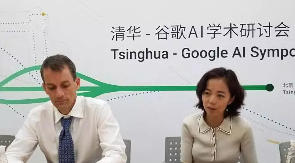 谷歌回应AI首席科学家李飞飞离职传闻 谷歌回应AI首席科学家李飞飞离职传闻