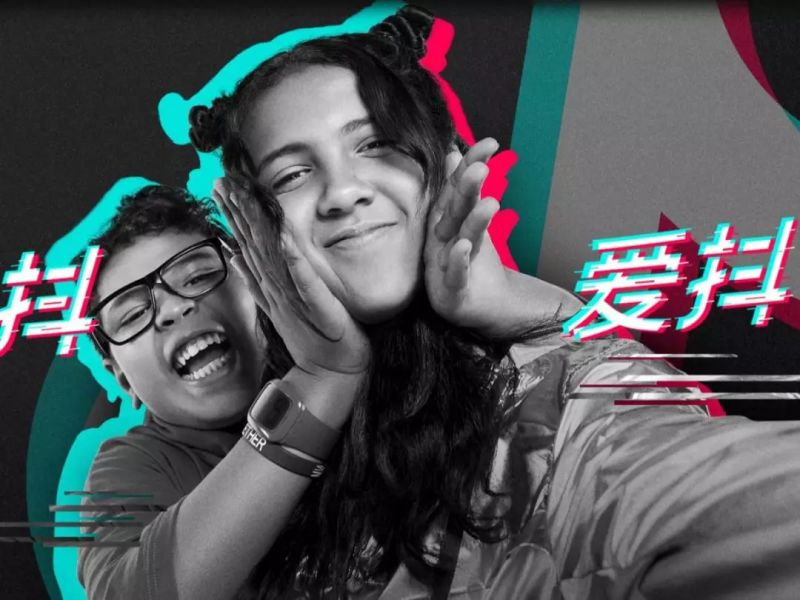 “侮辱英烈”处罚结果落定,抖音广告业务遭暂停 “侮辱英烈”处罚结果落定,抖音广告业务遭暂停