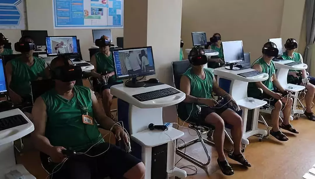 上海戒毒新技术:戴着VR眼镜做毒瘾评估和诊疗 上海戒毒新技术:戴着VR眼镜做毒瘾评估和诊疗