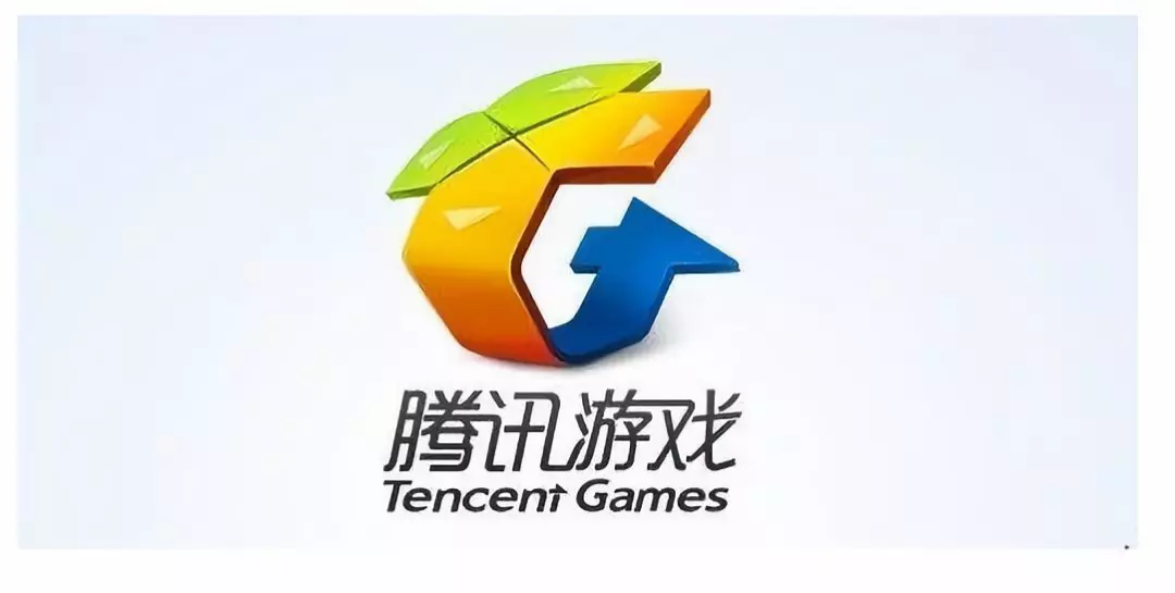 腾讯游戏:30天累计消费达500元将联系账户所有人进行确认 腾讯游戏:30天累计消费达500元将联系账户所有人进行确认