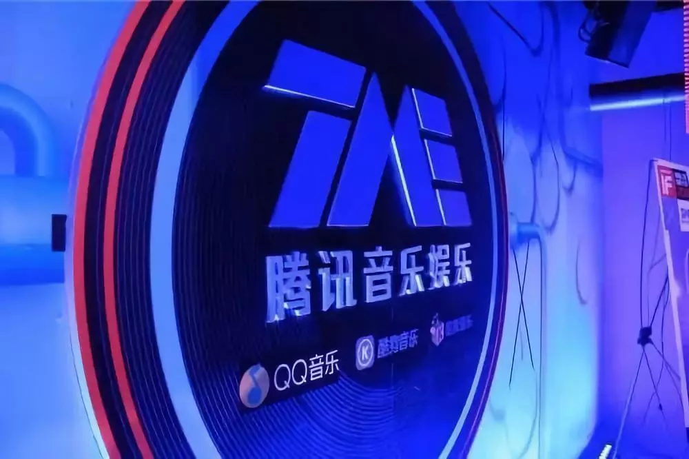 消息称腾讯音乐将于7月6日向美证监会提交IPO申请 消息称腾讯音乐将于7月6日向美证监会提交IPO申请