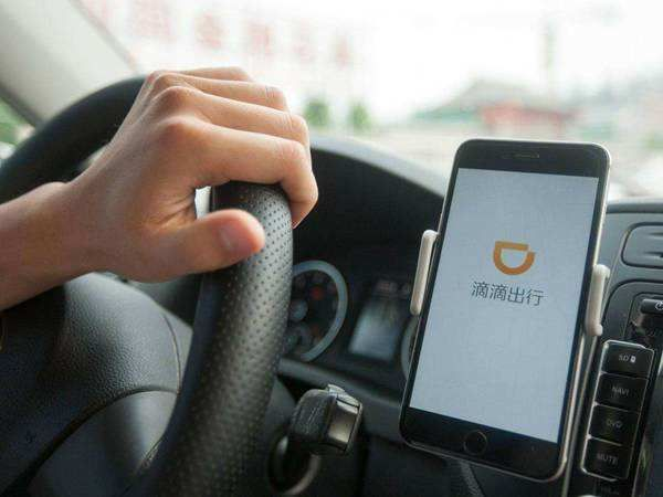 滴滴司机绑架女乘客索要30万,主动释放乘客后获刑6年 滴滴司机绑架女乘客索要30万,主动释放乘客后获刑6年