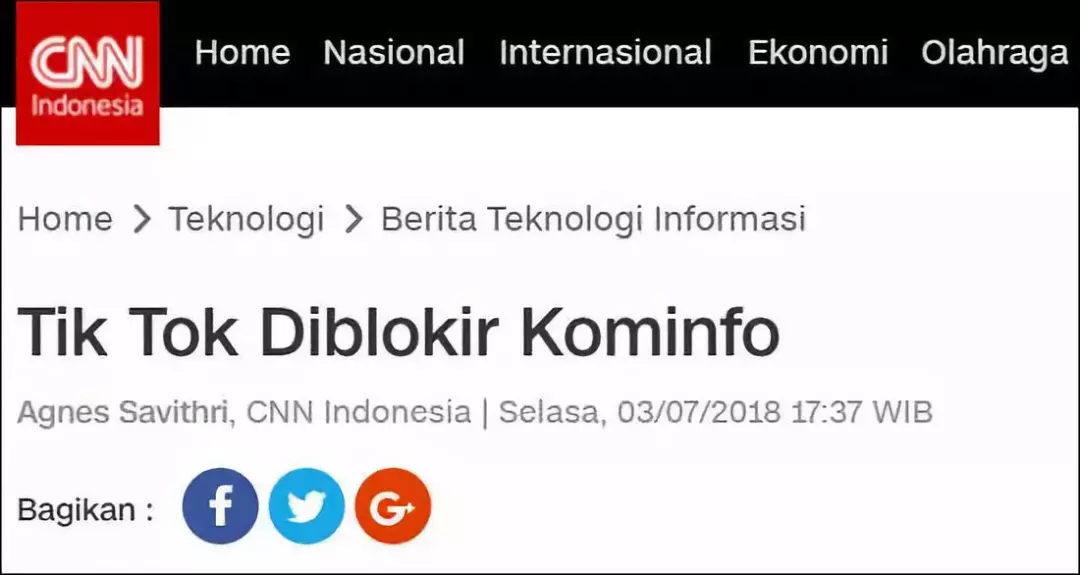 抖音海外版Tik Tok在印尼被禁 抖音海外版Tik Tok在印尼被禁