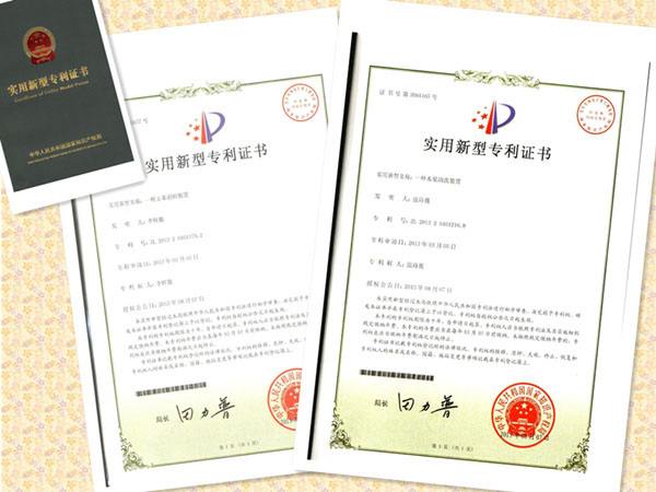 苏州太仓市专利资助、知识产权贯标奖励及高新企业认定奖励政策 苏州太仓市专利资助、知识产权贯标奖励及高新企业认定奖励政策