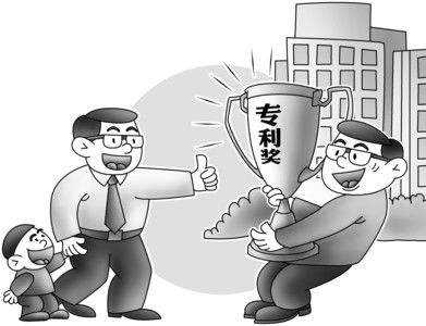 苏州市吴中区专利资助、知识产权贯标及高新企业认定奖励政策