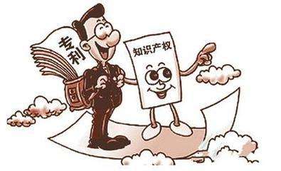 苏州市吴江区专利资助、知识产权贯标及高新企业认定奖励政策