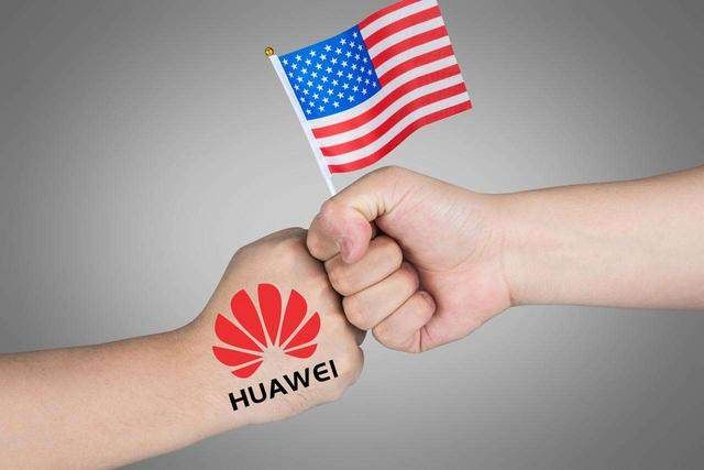 华为:不会成为美国制裁目标,今年仍购买美国芯片 华为:不会成为美国制裁目标,今年仍购买美国芯片