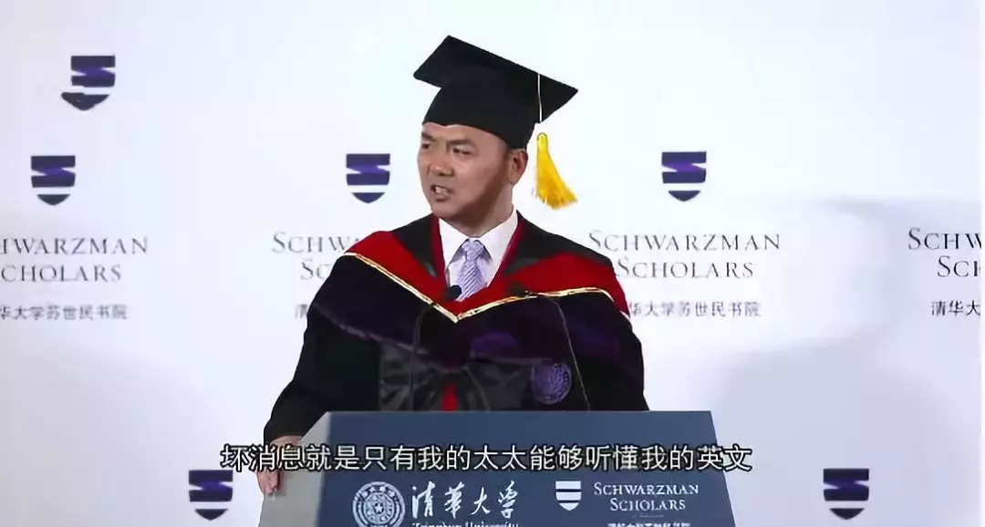 刘强东清华英文演讲:未来人们每周只工作16小时 刘强东清华英文演讲:未来人们每周只工作16小时