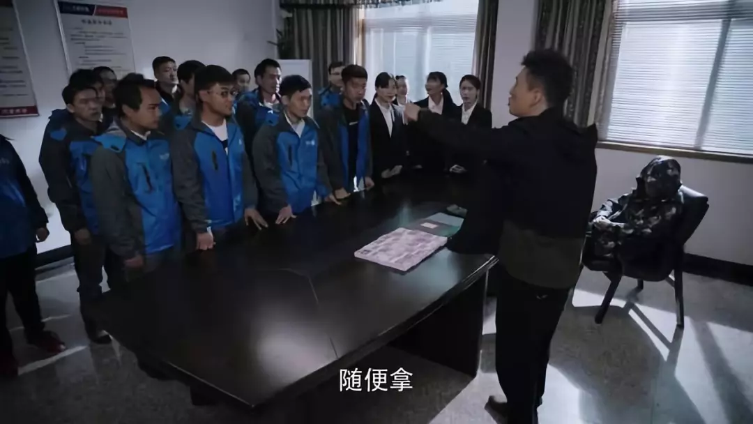 买下快递公司并重金悬赏 买下快递公司并重金悬赏