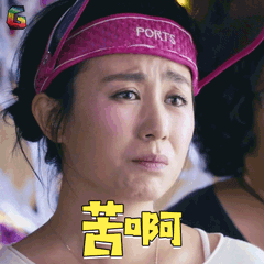 现在想要注册成功一个商标，真是太难了!