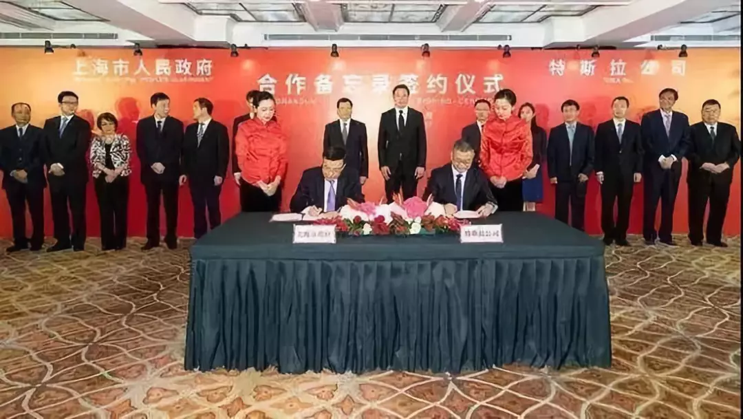 特斯拉超级工厂落户上海临港,成上海最大外资制造业项目 特斯拉超级工厂落户上海临港,成上海最大外资制造业项目