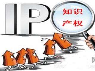 扬州仪征市专利资助、知识产权贯标及高新认定奖励政策 扬州仪征市专利资助、知识产权贯标及高新认定奖励政策