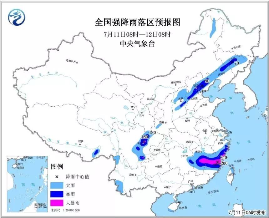 暴雨来袭 河北发布灾害预警 暴雨来袭 河北发布灾害预警
