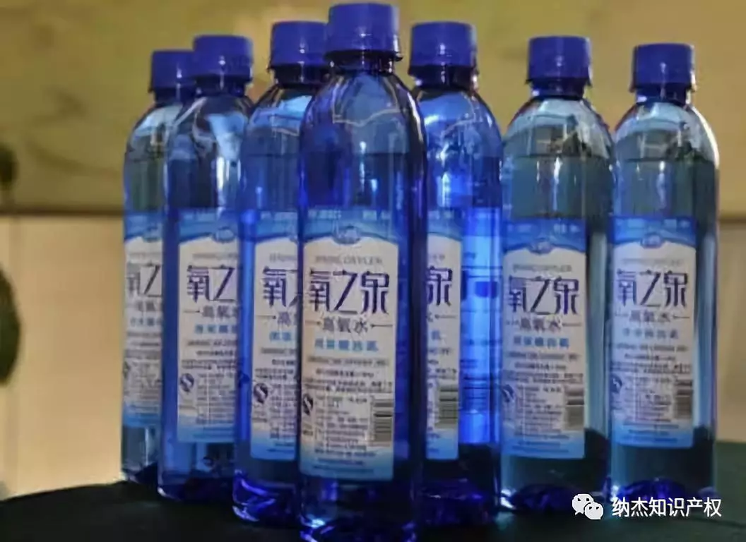 旅游遇兜售天价水150元1瓶 官方回应 旅游遇兜售天价水150元1瓶 官方回应