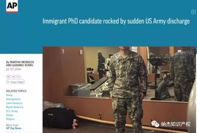 中国男子想为“伟大的美军”服役 苦等两年被拒讨说法 中国男子想为“伟大的美军”服役 苦等两年被拒讨说法