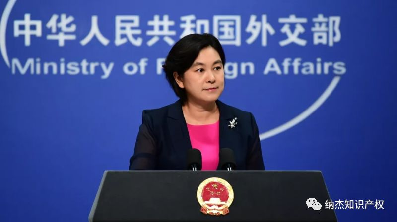 外交部回应美国指责 外交部回应美国指责