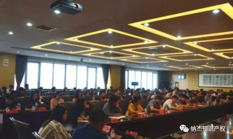 “剑网2018”启动:整治自媒体洗稿方式抄袭 “剑网2018”启动:整治自媒体洗稿方式抄袭