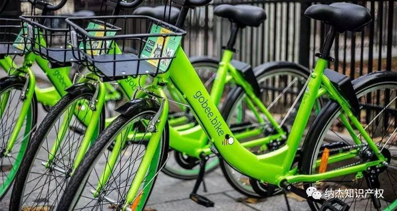 香港共享单车Gobee.bike宣布倒闭,ofo或将接手 香港共享单车Gobee.bike宣布倒闭,ofo或将接手