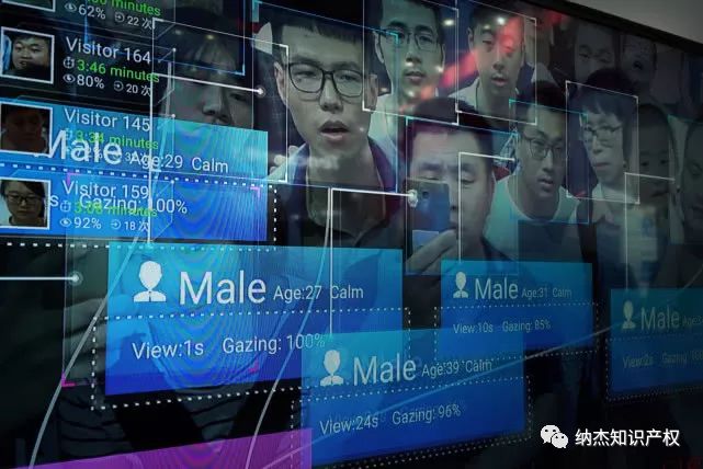 微软:人脸识别滥用影响全社会 不能再放任不管 微软:人脸识别滥用影响全社会 不能再放任不管