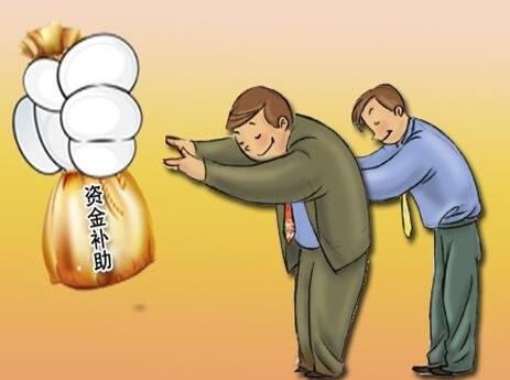 盐城市市级专利资助、知识产权贯标补贴及高新企业认定奖励政策